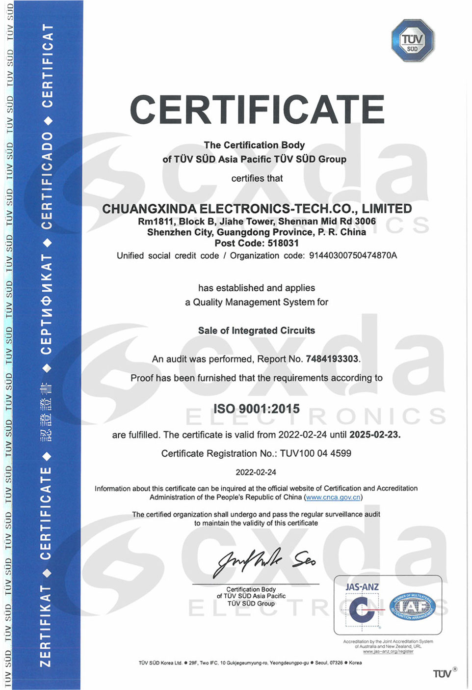 Historical TÜV SÜD ISO 9001:2015 certificate issued to Chuangxinda Electronics-Tech Co., Limited